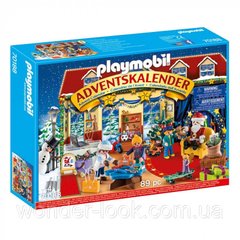 Адвент календар Playmobil Різдвяний магазин іграшок