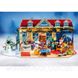 Адвент календар Playmobil Різдвяний магазин іграшок