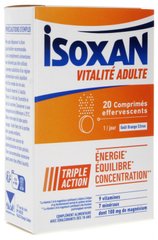 Isoxan adulte вітаміни для дорослих