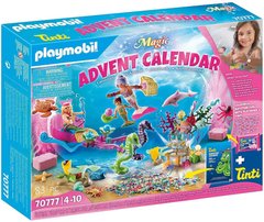 Адвент календарь Playmobil Magic русалки