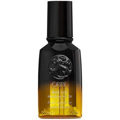 Oribe Gold Lust зволожуюча та поживна олійка для волосся 50 мл