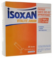 Isoxan для детей
