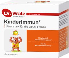 Вітаміни для зміцнення імунітету KinderImmun Dr. Wolz 30 пакетиків