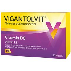 Вітамін ДЗ VIGANTOLVIT (Vigantol) для дорослих 2000 ME Німеччина