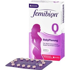 Femibion 0 планування вагітності Німеччина