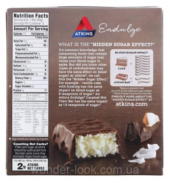 Atkins, Смачні шоколадно-кокосові батончики, 5 батончиків, 1.41 унц. (40 г) кожен