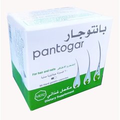 Pantogar вітаміни для волосся, Єгипет