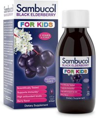 Sambucol, Чорна бузина, Підтримка імунної системи, для дітей, сироп, 120 мл