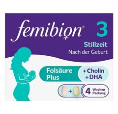 Femibion 3 вітаміни при грудному вигодовуванні 28 таблеток + 28 капсул Німеччина