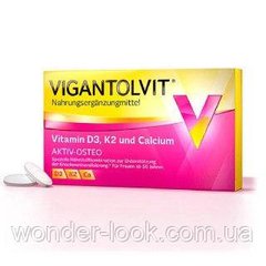 Вітаміни з кальцієм і К2 і D3 VIGANTOLVIT Vitamin D3 K2 Calcium Filmtabletten 30 шт 50+