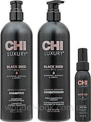 Набір CHI Luxury Black Seed Oil (sh/739ml + cond/739ml + oil/89ml)