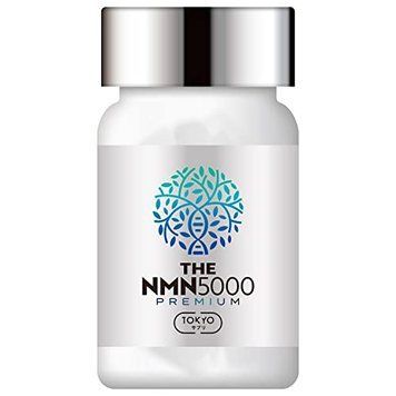 TOKYO Преміальний омолоджуючий комплекс з нікотиномідом NMN 5000 Premium 30 шт на 30 днів
