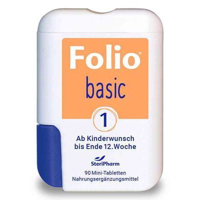 Folio basic 1 Німеччина 90 шт.