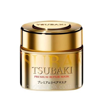 SHISEIDO TSUBAKI Premium Repair Mask Преміум маска для волосся, 180гр