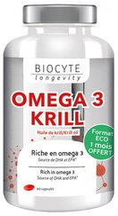 Масло кріля Біоцит Biocyte Longevity Omega 3 Krill 90 капсул