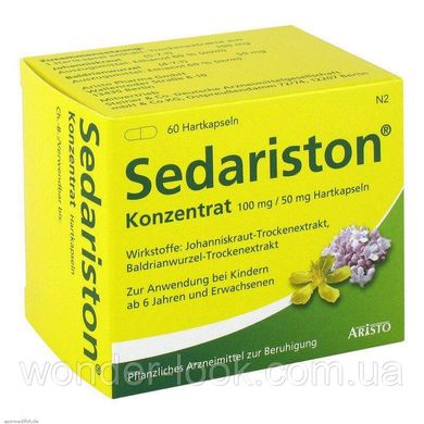 Sedariston Konzentrat Hartkapseln Німеччина 60 шт