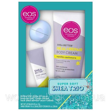 Подарочный набор уходовой косметики с маслом ши EOS Holiday Super Soft Shea Trio Gift Set