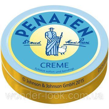 Крем Penaten Creme 150мл Германия