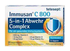 Вітаміни Immusan C 800( С, цинк, Д3, селен, Б12) для імунітету Німеччина 20 шт