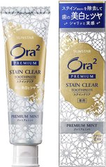 Sunstar Обновленная отбеливающая зубная паста Ora2 Premium Stain Clear Toothpaste Tooth Care Premium Mint