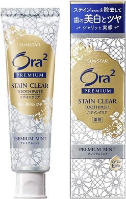 Sunstar Обновленная отбеливающая зубная паста Ora2 Premium Stain Clear Toothpaste Tooth Care Premium Mint