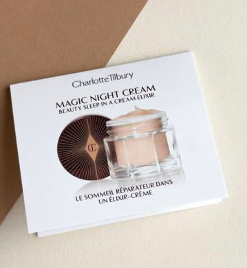 Нічний крем для обличчя Charlotte Tilbury Magic Night Cream, 1.5ml