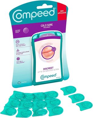 Пластир від герпесу Compeed