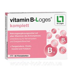 Vitamin B-loges Німеччина