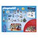 Адвент календар Playmobil Різдвяний магазин іграшок