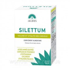 JALDES Silettum (Силеттум) Вітаміни Для Волосся, 60 Капсул