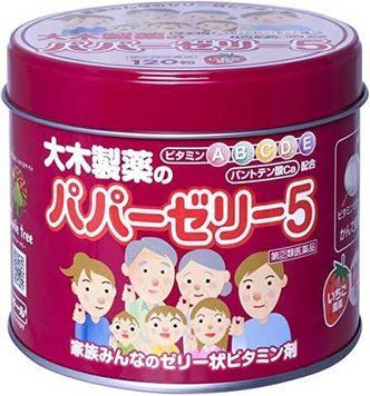 Дитячі вітаміни Papa Jelly 120 шт зі смаком полуниці