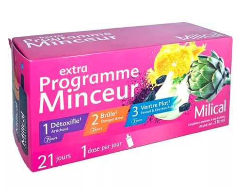 Milical программа похудения Extra Programme Minceur 21 шт