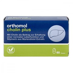 Orthomol Cholin Plus - підтримка нормальної функції печінки