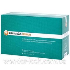 Комплекс для підтримки імунітету Kyberg Vital Aminoplus Immun (гранули) Німеччина