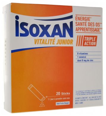 Isoxan для дітей