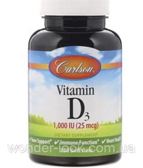 Carlson Labs, Вітамін D3, 1000 МО (25 мкг), 250 м'яких таблеток