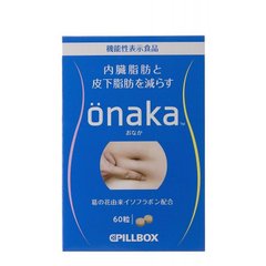 ONAKA Комплекс для сжигания висцерального жира с экстрактом кудзу, 60 капсул на 15 дней