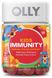 OLLY Kids Immunity Gummy Multivitamin, 25 Day Supply детский комплекс для иммунитета, США