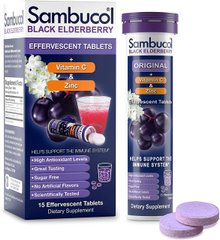 Sambucol, Чорна бузина, шипучі таблетки, 15 шипучих таблеток