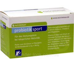 Nutrimmun probiotik sport пробіотик спорт Німеччина 30 шт