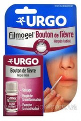 Urgo Filmogel - гель для лікування герпесу