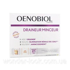 Oenobiol draineur minceur дренаж для схуднення 21 шт