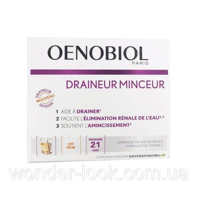 Oenobiol draineur minceur дренаж для схуднення 21 шт