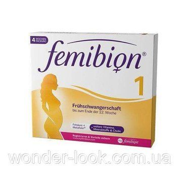 Femibion 1 Німеччина