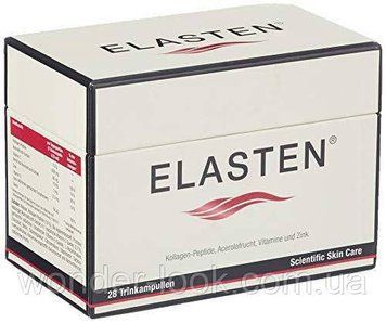 Комплекс преміум класу Elasten Німеччина
