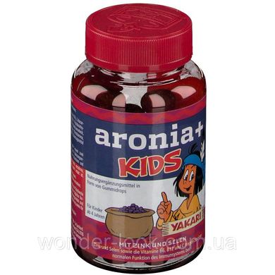 Aronia Kids (витаминный комплекс для детей), 60 шт.