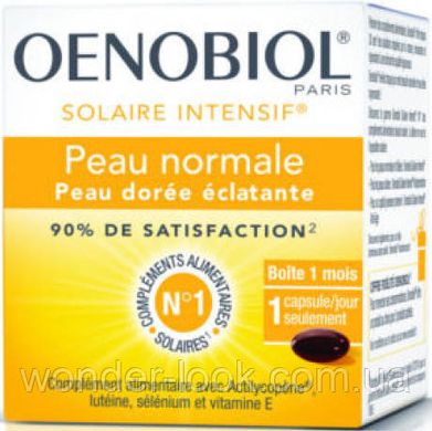 Oenobiol Solaire Intensif Peau Normale - Оенобиол Капсулы для получения красивого, ровного и длительного загар