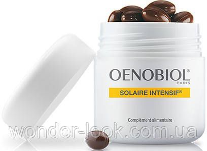 Oenobiol Solaire Intensif Peau Normale - Оенобиол Капсулы для получения красивого, ровного и длительного загар