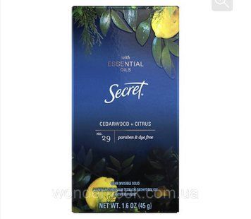 Secret essential oils cedarwood/citrus( цитрус/кедр) США 45g