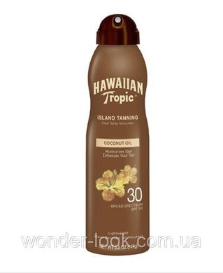 Масло-спрей для загара Hawaiian Tropic Dry Oil Clear Spray Sunscreen Broad Spectrum SPF 30